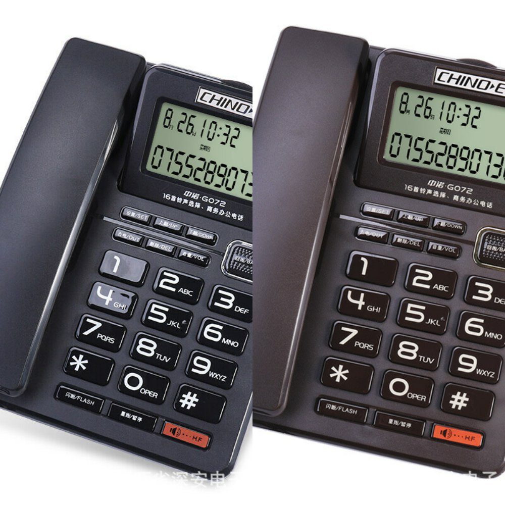 厂家直销正品全新厂家直销中诺电话机 家用座机 商务办公 一键回
