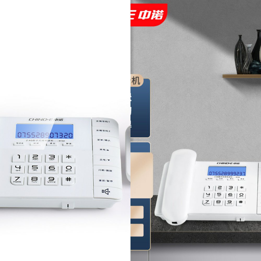 厂家直销新款 正品全新直销中诺W168子母机厂家直营数字 无绳电话