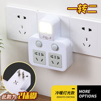 Two-pin socket converter, two-hole to three-hole, two-pin to three-pin plug, multi-functional power strip, dual-head power strip thumbnail 3
