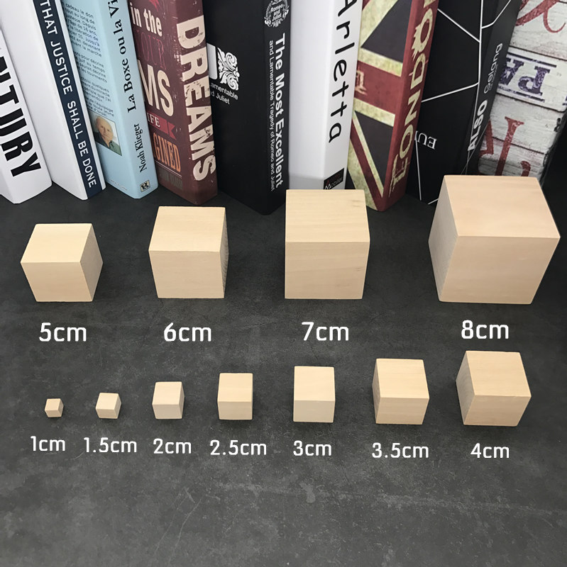 正方体数学教具积木块正方形立方体小方块幼儿园儿童益智拼搭玩具 玩具/童车/益智/积木/模型 普通塑料积木 原图主图