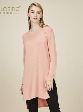 【佧拉瑞菲】2021款女士休闲通勤中长款纯色针织衫 编：0017-2620