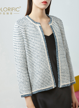 【佧拉瑞菲】COLORIFIC女款粗花小香风长袖短上衣外套 0017-2648