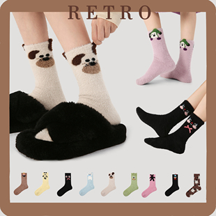 秋冬袜子女加绒加厚保暖中筒堆堆袜仿水貂毛可爱多巴胺百搭地板袜