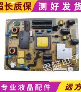 原装 夏普LCD-32LX440A液晶电视电源板QPWBFF963WJN1