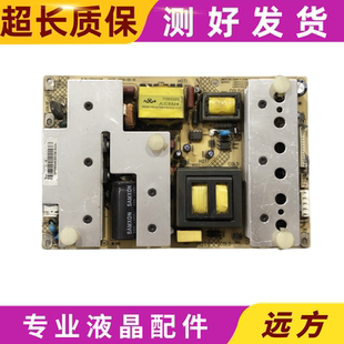 康佳LC37GS82C LC32FS81B LC37F581C电源板 34006395 35014328