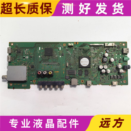 索尼KDL-50W650A 50W680A主板1-888-389-12 11屏T500HVJ02.0 3.0