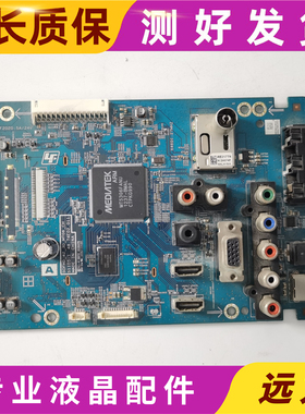 原装索尼KLV-32EX355主板S1105-1 48.74E01.011屏LC320EXN