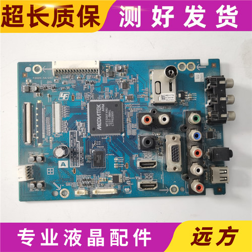 索尼KLV-32EX355主板S1105-1