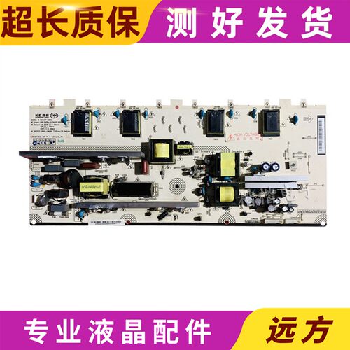 XR7.820.068R-HS140P-3HF01