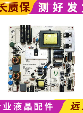 原装TCL LE32C28/32D99 电源板465R1014SDJB/1013 K-75L1型号可选