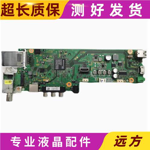 KDL-48W650D主板1-980-334-13屏
