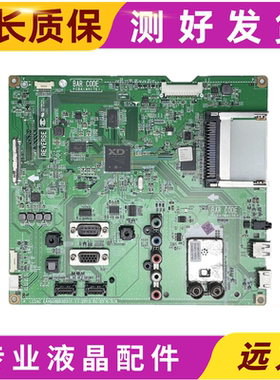 原装LG 47LT560H-CA主板EAX64866302(1.0)屏LC470EUE(SE)(M1)
