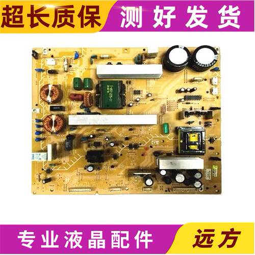 原装索尼KLV-40X200A KLV-46X200A电源板1-869-945-12/14