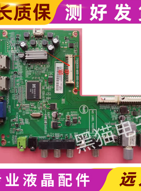 原 AOC T3242M主板715G6359-M0B-000-004N配屏TPT315B5-DXJSFF选