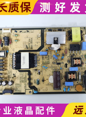 原装*三星UA39F5090BJXXZ电视机电源板 BN94-08043C/A BN41-02294