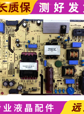 原装三星UA43J5088ACXXZ UA40/48电源板BN96-35299C L48SF-FDYVC