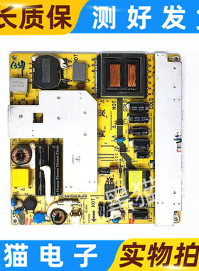 原装熊猫LE42D11SD LE42K11液晶电视电源板40-PC3202-PWC1XG现货