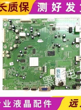 原装创维32/37/42/47/E61HR主板5800-A8M610-1010 0020配屏可选