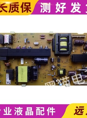 原装索尼KDL-46EX520 KDL-46CX520电源板1-883-861-11 APS-282