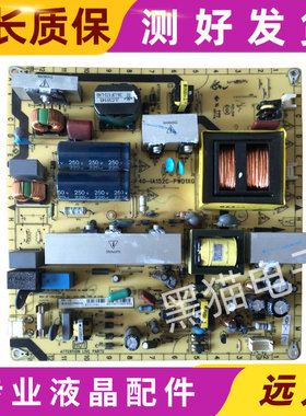 TCL L42V10 40-1A152C-PWD1XG PWE1XG 08-IA152C0-PW200AA 电源板
