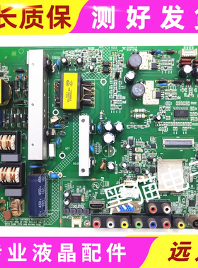 原装康佳LED40/42F/2000CF/3000CF主板35017208//35017455屏可选