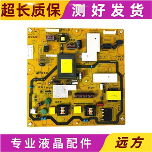 DUNTKG393 40DS20A电视机电源板QPWBFG393WJZZ 夏普LCD 40LX260A