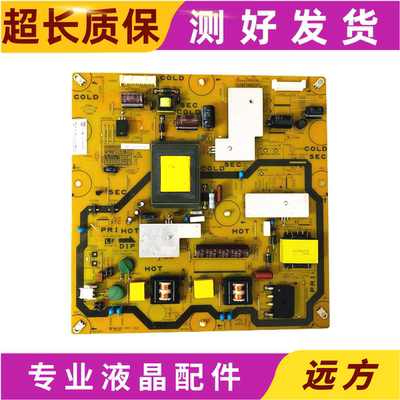 夏普QPWBFG393WJZZ电源板