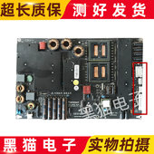 MP128广告机 原装 监控器 TOSN LD5500P 拆机Tranosun LED电源板