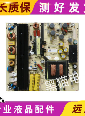 原装TCL电视H55V6000液晶电源配件板TV5502-ZC02一01 0094001728