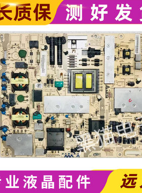夏普LCD-40LX730A/830A/830H电源板RUNTKA786WJQZ DPS-110AP-6