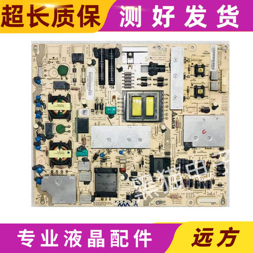 LCD-40LX730A/830A/830H电源板