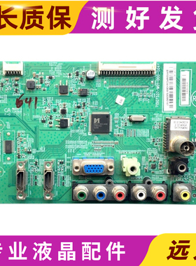 原装 AOC T3207M电视机主板715G7337-M0F-000-004Y屏TPT320B5-FH