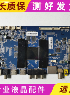 原装海尔LE42AL88A71主板HAIER_T968 0091802148A 屏V420HJ2-P01