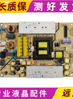 原装海尔LE40F3000W A3000电源板TV3902-ZC02-01 303C3902064/63