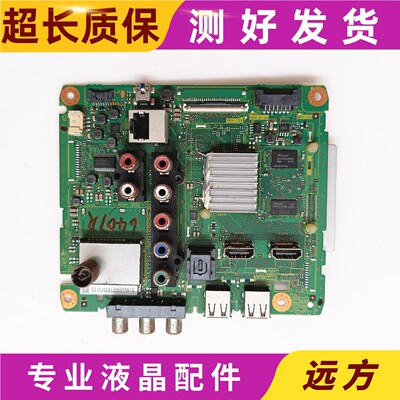 松下TH-32AS600C主板TNP4G569