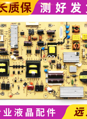 测好！原装LED37K11电源板 PK101V2440I L140A001L