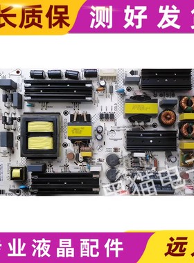 康佳LED55X60U LED65R6000U 电源板35021382 34014839 34015441