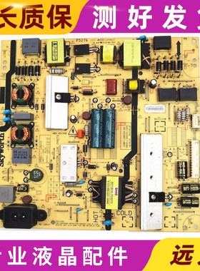 原装飞利浦49PUF6072/T3电源板168P-L5R034-00 5800-L5R034-0000