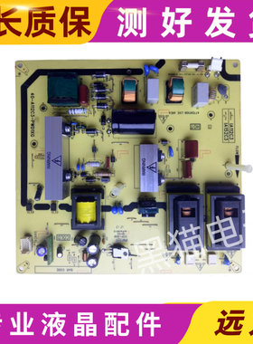 原装TCL L42P60FBD L40P60FBD电源板 40-A112C3-PWD1XG 08-IA152C