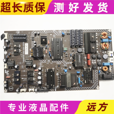 乐视超4X65715G8449-P01-000-003