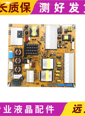 原装 LG 47WS50BS电视机电源板EAX64465201/2 EAY62169602