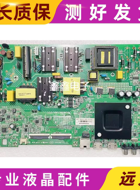 原装康佳LED55G30UF LED55K5100液晶电视主板35023631配屏可选