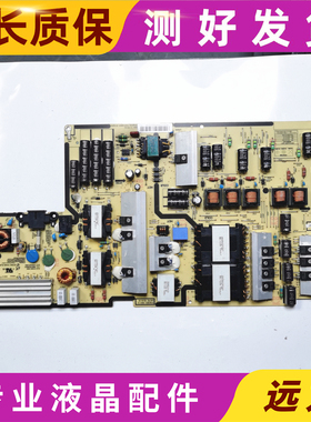 原装三星UA65F8000AJ电视电源板BN44-00640A L65U2P-DDY配件现货