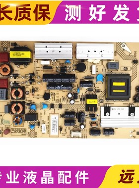 原康佳LED50K11A 40/42X9600UF电源板34008454 35018155 35016427