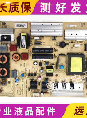 原装康佳LED50E510DE LED50X9600UE 液晶电源板34008393 35016288