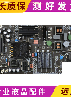 乐视L434/404FCNN电源板715G8265-P01-000-003H/M SHG4001B-215E