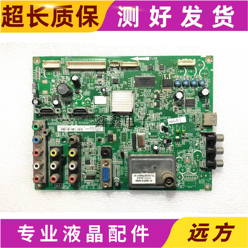 TCLL26M9B主板40-32MS19-MAC2XG