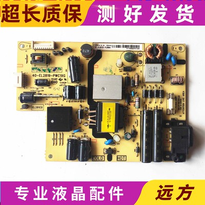 原装TCLD32A261L32A71C