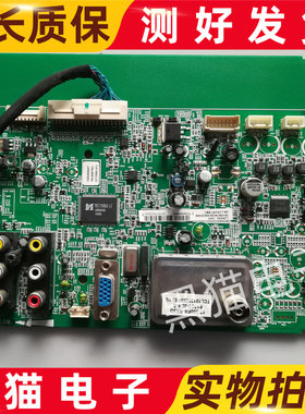 原装TCL L26M80/L32M90主板 40-00MS79-MAC2XG屏可选