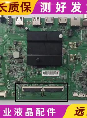 原装 康佳LED43M2S 主板35024039屏72002314YT 2314YT